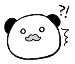 Panda Lao Tzu sticker #3450637