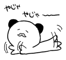 Panda Lao Tzu sticker #3450640