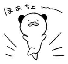 Panda Lao Tzu sticker #3450643