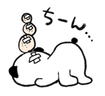 Panda Lao Tzu sticker #3450645