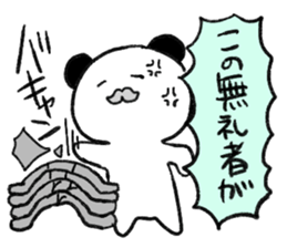 Panda Lao Tzu sticker #3450647