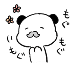 Panda Lao Tzu sticker #3450650