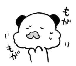 Panda Lao Tzu sticker #3450651