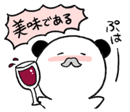 Panda Lao Tzu sticker #3450652