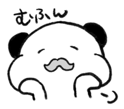 Panda Lao Tzu sticker #3450655