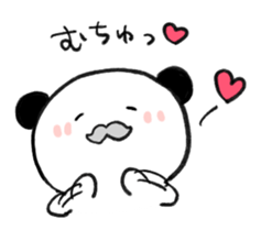 Panda Lao Tzu sticker #3450660