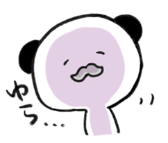 Panda Lao Tzu sticker #3450661