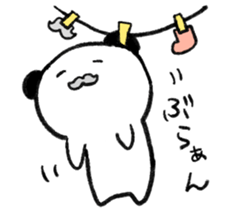 Panda Lao Tzu sticker #3450664