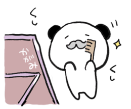 Panda Lao Tzu sticker #3450665