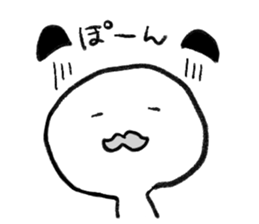 Panda Lao Tzu sticker #3450666