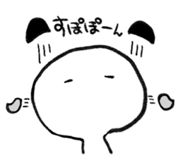 Panda Lao Tzu sticker #3450667