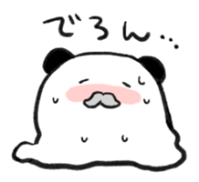 Panda Lao Tzu sticker #3450668