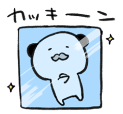 Panda Lao Tzu sticker #3450669