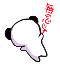 Panda Lao Tzu sticker #3450670