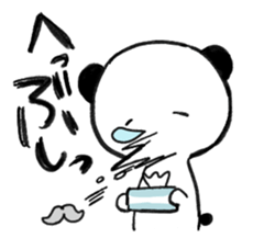 Panda Lao Tzu sticker #3450671