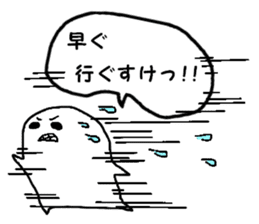 Southern Dialect Sticker sticker #3450776