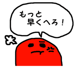 Southern Dialect Sticker sticker #3450778