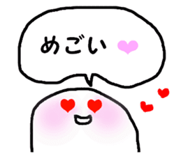 Southern Dialect Sticker sticker #3450788