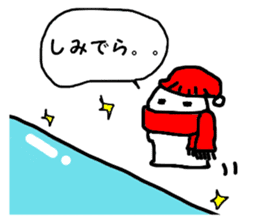 Southern Dialect Sticker sticker #3450792