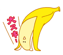 Very banana!! sticker #3450795