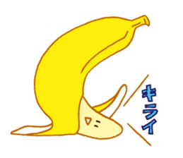 Very banana!! sticker #3450796