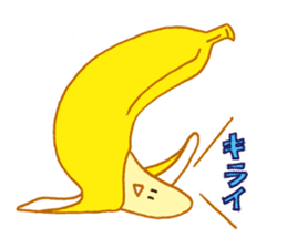 Very banana!! sticker #3450796