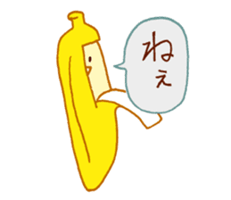 Very banana!! sticker #3450798