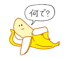 Very banana!! sticker #3450800