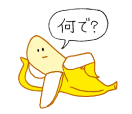 Very banana!! sticker #3450800
