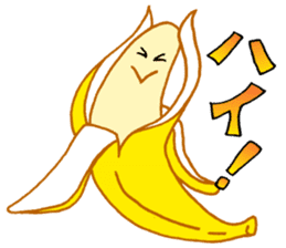 Very banana!! sticker #3450804