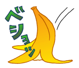 Very banana!! sticker #3450805