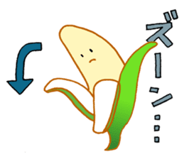 Very banana!! sticker #3450806