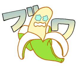 Very banana!! sticker #3450807