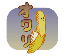 Very banana!! sticker #3450809