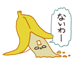 Very banana!! sticker #3450810
