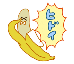 Very banana!! sticker #3450812
