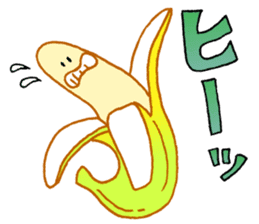 Very banana!! sticker #3450813