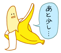 Very banana!! sticker #3450814