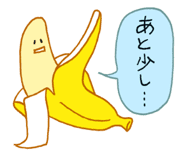 Very banana!! sticker #3450814