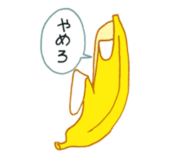 Very banana!! sticker #3450815