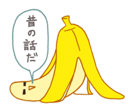 Very banana!! sticker #3450817