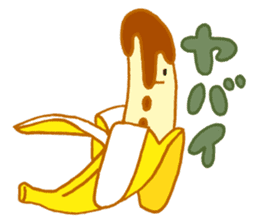 Very banana!! sticker #3450831