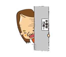 PYONSU Life sticker #3450844