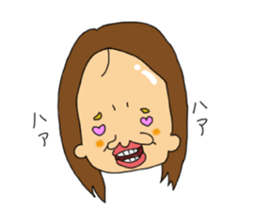 PYONSU Life sticker #3450846