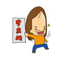 PYONSU Life sticker #3450873