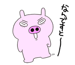 I am PIG sticker #3450880