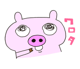 I am PIG sticker #3450891
