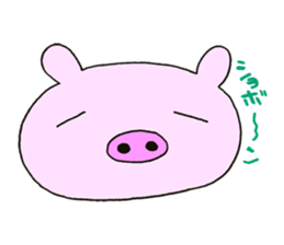 I am PIG sticker #3450895