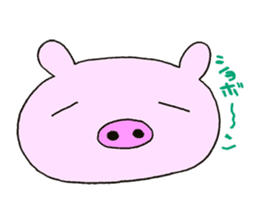 I am PIG sticker #3450895