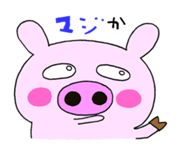 I am PIG sticker #3450908